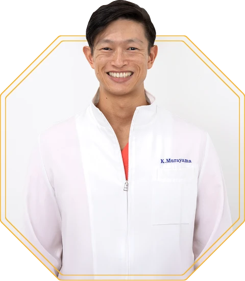 院長村山　一宏